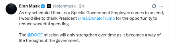 威力财 马斯克为特朗普打工的128天：裁掉超10万人，个人财富蒸发4000亿