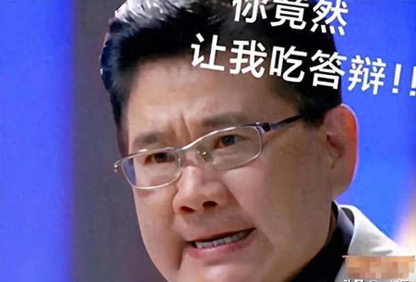 热丰网 “牡丹花下死，做鬼也风流”！这一次，没人救得了61岁的曹可凡