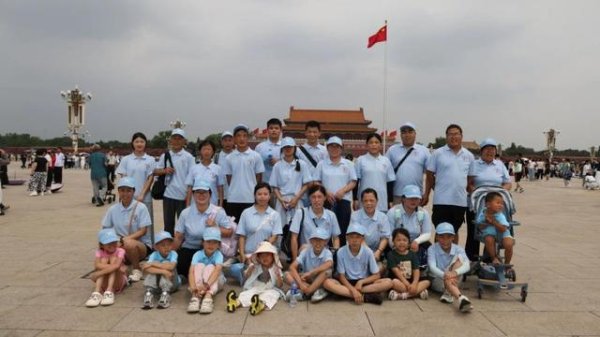 兴业策略 朝阳区团结湖街道邀快递外卖员家人游京城